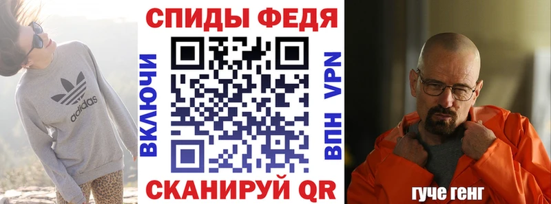 mega рабочий сайт  даркнет сайт  Клин  АМФЕТАМИН Розовый 