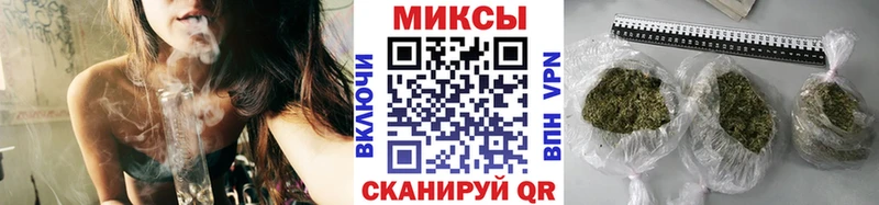 Бутират буратино блэк спрут сайт Клин как найти
