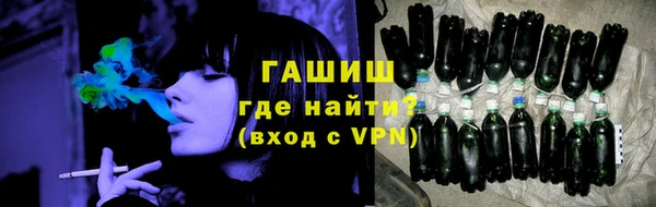 mdpv Слюдянка