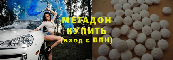 мефедрон Алзамай