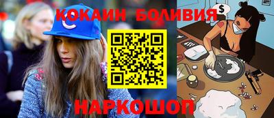 метамфетамин Будённовск