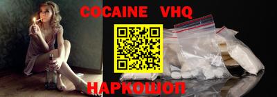 ECSTASY Бугуруслан