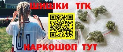ECSTASY Бугуруслан