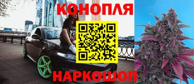 соль ск Бузулук