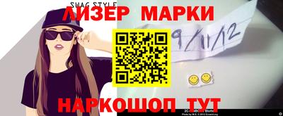 ECSTASY Бугуруслан