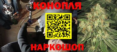 соль ск Бузулук
