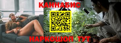 метамфетамин Будённовск