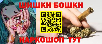 соль ск Бузулук