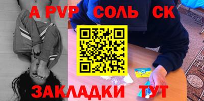 ECSTASY Бугуруслан