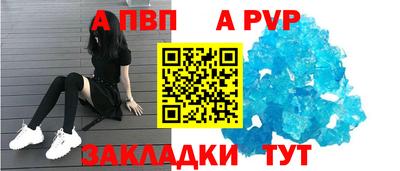 ешки Свободный