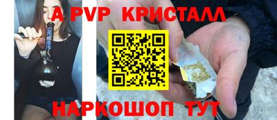 ECSTASY Бугуруслан