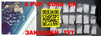 ECSTASY Бугуруслан