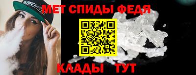 соль ск Бузулук
