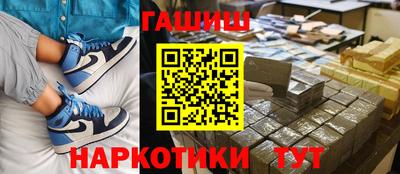 ECSTASY Бугуруслан