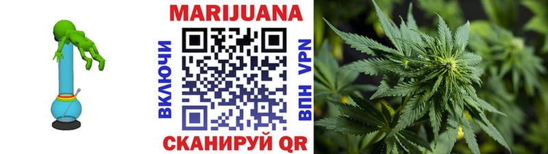наркотики Клин Шишки марихуана тримм
